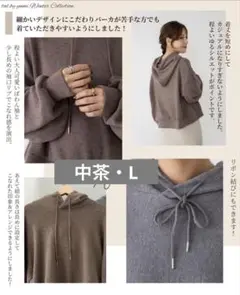 tal. by yumi. 大人パーカー オンライン限定