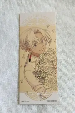 東京リベンジャーズ　中外鉱業　Bouquet ver　　特典　黒川イザナ