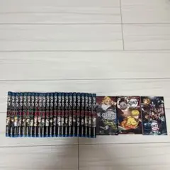鬼滅の刃 全巻セット 1-23巻　外伝と零巻　キャラクターズセット