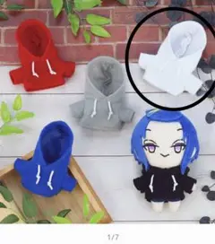 ぬいちゅーむ プルオーバーパーカー Small 白