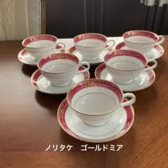 Item thumbnail for item 09ea16ef-8607-4750-ae3f-6eacaf5dae47