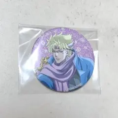 JOJO WORLD 3 缶バッジ シーザー