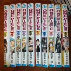 ONE PIECE 36～45巻 10巻セット