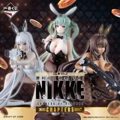 【新品】勝利の女神：NIKKE　一番くじ　1ロット