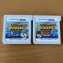 妖怪ウォッチ バスターズ2 マグナム　ソード　3DS