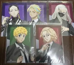 東京リベンジャーズ　まるくじ　特典ブロマイド　①