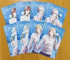 うたプリ アニパス スペシャルカード