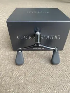 22ステラ 純正ダブルハンドル(C3000SDHHG)