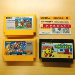 ファミコン ソフト 3本セット　マリオ1+説明書、マリオ3 パックランド