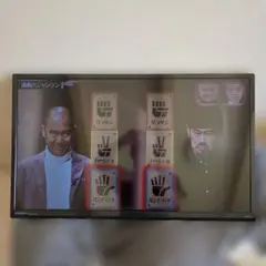 Item thumbnail for item e44b3796-4f50-4b89-9bbd-b12fe76a8533