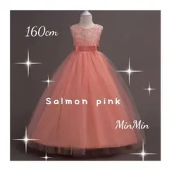 Item thumbnail for item 90fcee56-6425-4dc1-a16a-ccb95564fd2a