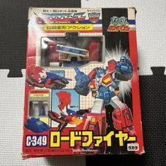 2025年最新】ロードファイヤー トランスフォーマーの人気