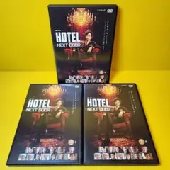 2025年最新】HOTEL 石ノ森 セットの人気アイテム - メルカリ