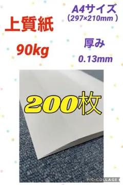 Item thumbnail for item f8bbed0d-0422-494b-8ff1-2a98b4599a77