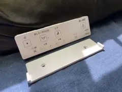 TOTO 温水洗浄便座 リモコン　ウォシュレットD51648Z 自動