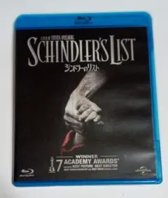 シンドラーのリスト Blu-ray