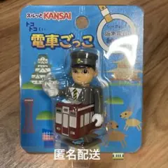 Item thumbnail for item ece497be-bb80-4635-abd6-292629e0b6fe