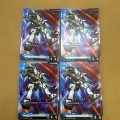 ガンダムカードゲーム　トールギスlr 4枚