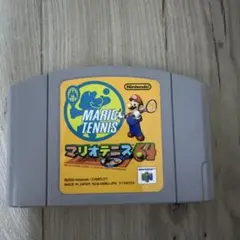 マリオテニス64 N64 ソフト