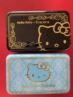 Hello Kitty x fracora 空き缶 2つセット