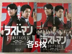 Item thumbnail for item 9f139151-5932-48fa-a641-73f05e1df2ba