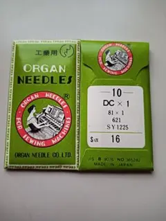 ORGAN DC×１☆１６工業用ロックミシン針