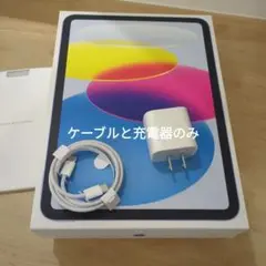 Item thumbnail for item dcc3af29-8f75-4c77-a8d5-3842c7714ec4