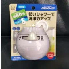 Item thumbnail for item 0b8238a3-e4f5-46bf-8577-34005e592bff