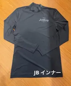 新品　ジャックバニー　メンズ　インナー　5