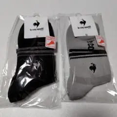 ルコックスポルティフ　ソックス　2足　セット
