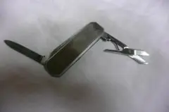 Item thumbnail for item 01681261-5683-4780-93f7-135dcac69e2b