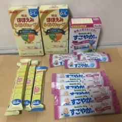 値下げ中!ほほえみらくらくキューブu0026 ビーンスターク すこやかM1 合計23本