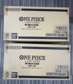 ワンピース カードゲーム 受け継がれる意思　二カートン