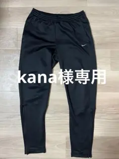 NIKE ナイキ ジャージ 下 ドライフィット 黒 S サッカー フットサル