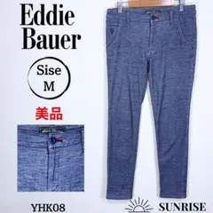★美品★ エディバウアー スリムフィット カジュアルパンツ ブルー Mサイズ