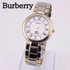 2417【美品　新品電池】Burberry 腕時計　バーバリー　コンビ　ゴールド