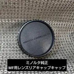 Item thumbnail for item 6f29d78f-2d33-4380-a5e7-43db1a65bce0