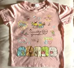 すみっコぐらし♡130cm Tシャツ♡ピンク