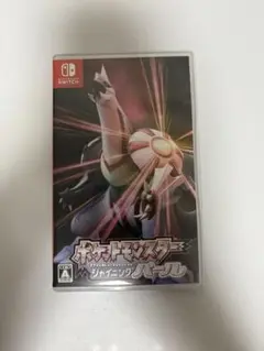 【初期ロム】 ポケットモンスターシャイニングパール