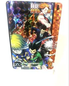 HUNTER×HUNTER キラカード レアカード 0370