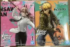 チェンソーマン　デンジ　パワー　フィギュア　2点セット