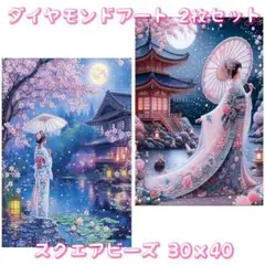 95 ダイヤモンドアート 人物 桜 景色 スクエア キット ハンドメイド