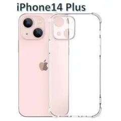 Item thumbnail for item 045c02b8-b058-4d12-9682-1141e865fc06