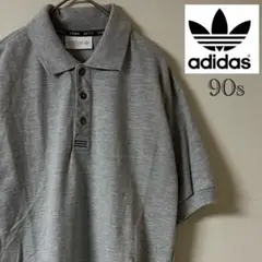 90s adidas（アディダス）ポロシャツ/M/グレー