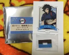 Item thumbnail for item 190c22bb-59f1-4ae1-beb3-23e8b546deee