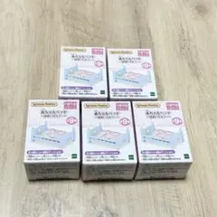 Item thumbnail for item 7b211ace-7380-461f-a5b9-7b45e6c91787