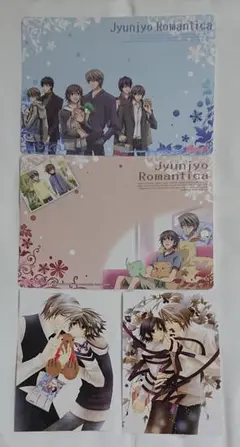 中村春菊 純情ロマンチカ グッズセットA