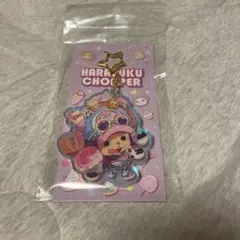 ワンピース　原宿ストア　チョッパー　アクリルキーホルダー
