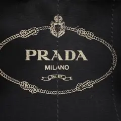 PRADA プラダ カナパ トート バッグ 黒 最終価格