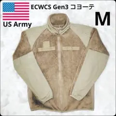✨超暖かい✨アメリカ軍★ECWCS★GEN3★フリース★コヨーテ★ポーラテック